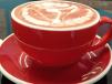 Hot Red Velvet Latte