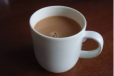 Flask Tea Normal