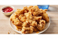 Crispy Nuggets