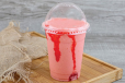 Awar Al Qalb Juice