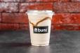 Lotus Shake