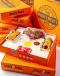 Mighty Meaty Doner Box