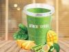 Power Up Smoothie