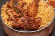 Chicken Biryani Family Pack
