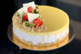 Vanilla Cake 1 Kg