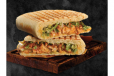 Chicken Chilly Classic