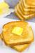 Bread Butter (2 Pcs)