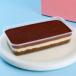 Tiramisu Tray