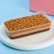 Kinder Chocolate Crunch Tray