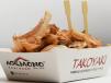 Takoyaki 6 Pcs