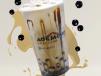 Caramel And Milk With Tea