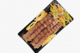Grilled Meat Kebab