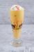 Galaxy Juice