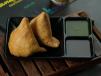 Samosa 2 Piece