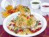 Raj Kachori