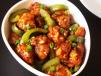 Chilly Gobi