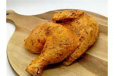 Chicken Fry Half
