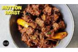 Mutton Varutharachathu