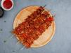 Isaw