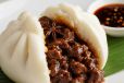 Siopao Beef Asado