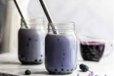 Blueberry Milk Tea