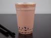 Choco Berry Milk Tea