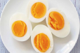 Boiled Egg