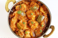 Chicken Kadai