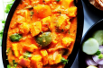 Paneer Kadai