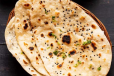 Plain Naan