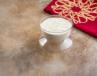 Rice With Milk