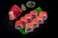 Spicy Tuna Roll (8 pcs)