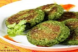 Hara Bhara Kebab - 3 Pieces