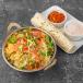 Vegetable Biryani