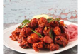 Chicken Chilli