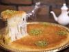 Kanafa Crispy Yellow