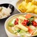 Kiew Wan Meal
