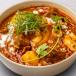 Gaeng Massaman