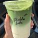 Iced Matcha Latte 16oz