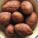 Fried Kebbeh