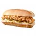 Mini Chipotle Matafi Sandwich