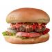 Beef Cheetos Burger