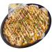 Loaded Fries