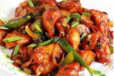 Chilli Chicken