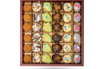 Petit Four Gift Box Xl Size