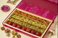 Premium Gift Box Maroon Baklawa Large