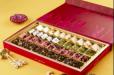Premium Gift Box Maroon Indian Sweets Large