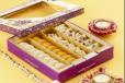 Premium Gift Box Violet Indian Sweets Medium