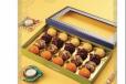 Premium Ladoo Mix Box Medium