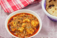Paneer Adraki
